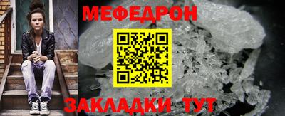 MDMA Апрелевка