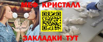 spice Аргун