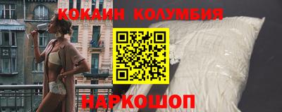 spice Аргун