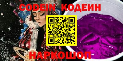 MDMA Апрелевка