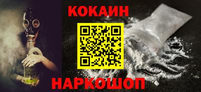 MDMA Апрелевка