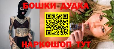 MDMA Апрелевка