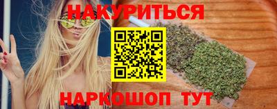 MDMA Апрелевка