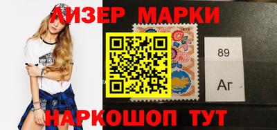 MDMA Апрелевка