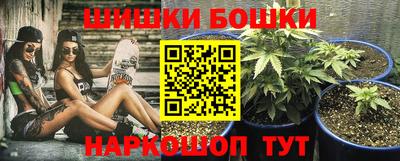 MDMA Апрелевка