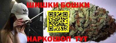 MDMA Апрелевка