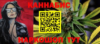 spice Аргун