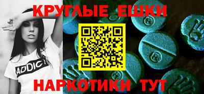 spice Аргун