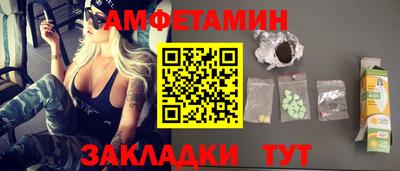 MDMA Апрелевка