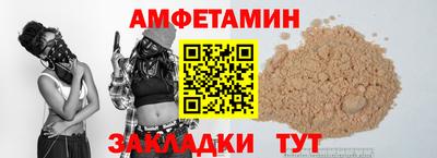 MDMA Апрелевка