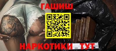 spice Аргун