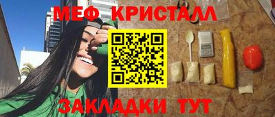 MDMA Апрелевка
